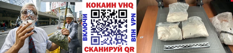 Наркошоп купить СОЛЬ МАРИХУАНА МЕФ ГАШИШ Макаров