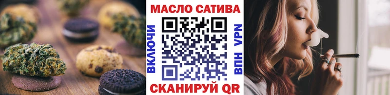 Купить закладки  Макаров  Canna-Cookies конопля 