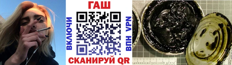Гашиш VHQ Макаров