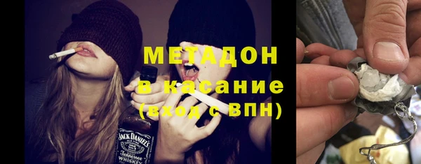молекула духа Алзамай
