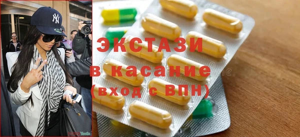 дистиллят марихуана Алексин