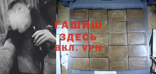 дистиллят марихуана Алексин