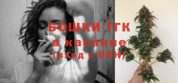 мескалин Алексеевка