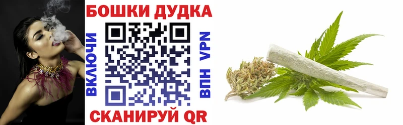 Марихуана LSD WEED Купить где Макаров